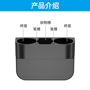 Caja de Almacenamiento para Auto de Fábrica Shunwei, Caja Organizadora para Asientos, Porta Celular, Monedero - Product Image 2