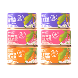 OEM & ODM Großhandel Natürlicher 100g Dosen-Tierfutter-Snack Multi-Fleisch Kokosnuss Dickflüssige Suppe für Katzen und Hunde Katzennassfutter - Product Image 2