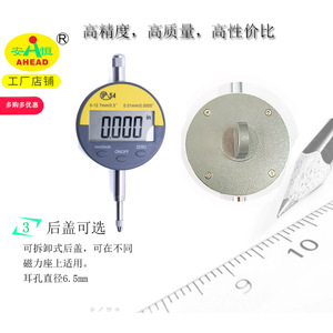 AHEAD Digital <b>Indicator</b> 0-12.7mm 0-25.4mm High Accuracy Stainless Steel For Precision Measurement - Product Image 2