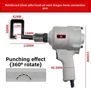 QL8A <strong>pneumatic</strong> air outlet light steel keel <strong>pliers</strong> <strong>rivet</strong> drilling tool installation ceiling <strong>pliers</strong> - Product Image 6