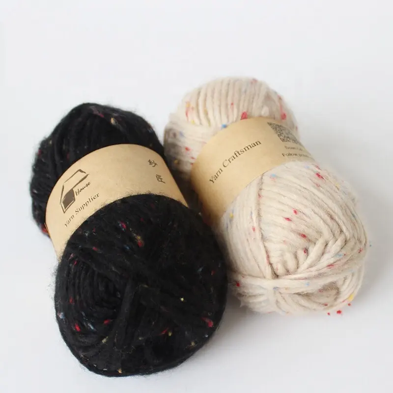 Factory direct sale 1.75NM Acrylic and Polyester nep iceland Blended yarn crochet
