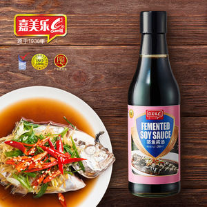 Camill ซอสถั่วเหลืองสูตรเบา250มล. น้ำปลาฮาลาล BRC HACCP มาตรฐาน ISO ผลิตซอสถั่วเหลืองระดับพรีเมียม - Product Image 6