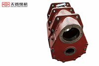 Réducteur de pompe hydraulique en acier inoxydable forgé pour station de pompage BRW WRB, pour l'assemblage de la boîte de vitesses de pompe à émulsion dans les mines de charbon