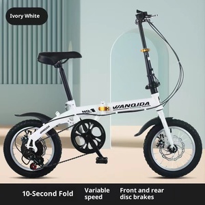 Bicicleta Plegable de Acero, 14 Pulgadas, Una Velocidad, Ligera, Portátil, para Adultos, Hombres y Mujeres, Diseño Compacto 688, a la Moda - Product Image 4