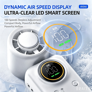 4000mAh Rechargeable Handheld Ice Cooling High-speed <b>Mini</b> <b>Fan</b> Portable Foldable Turbo <b>Fan</b> with Semiconductor Cooling - Product Image 5