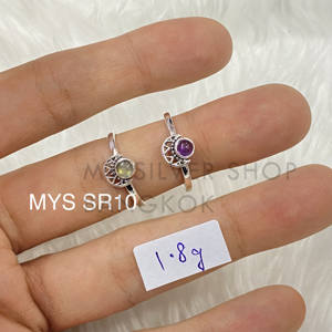 แหวนเงินประดับอัญมณีแหวนเงินดีไซน์ดวงอาทิตย์ - Product Image 1