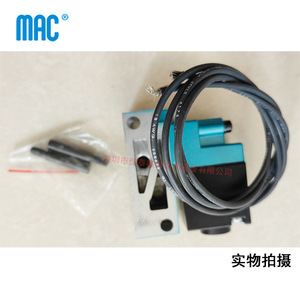 Válvula Solenoide Mac 132B-601BA AC 220V Puerto de 1/4 Pulgada para Máquina de Puntería - Product Image 4