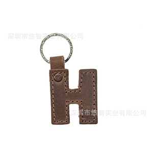 Porte-clés en cuir PU, anneaux porte-clés, pendentifs, ornements, lettrage personnalisé, motifs, logos, cadeaux promotionnels - Product Image 1