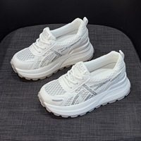Chaussures tissées respirantes et confortables pour femmes ; Nouvelle collection été 2026 – Baskets blanches décontractées à semelle épaisse de style coréen vintage
