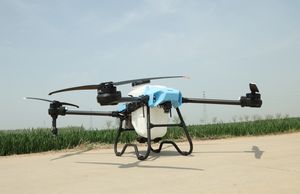 เครื่องพ่นยาทางการเกษตรแบบโดรน ปั๊มประสิทธิภาพสูง โครงสร้างโดรนเกษตร 4 แกน - Product Image 3