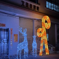 Lampe LED Pissenlit Géante 3D IP65 pour Décoration Extérieure de Jardin, Allée, Pelouse et Parc