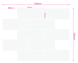 Motif de brique blanche Carrelage mural pelable et autocollant mural imperméable et résistant à l'huile pour la décoration intérieure - Product Image 1