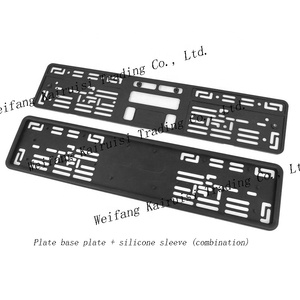 Phổ tự động nhựa tiêu chuẩn Châu Âu kết hợp tấm giấy phép khung - Product Image 3