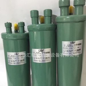 Cartouche filtrante d'inhalation Fask Fre Series Fre 48 et Fre 48w pour unité de refroidissement - Product Image 1