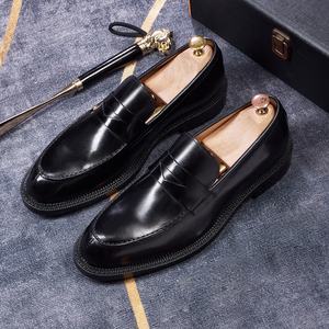 Chaussures Classiques Haut de Gamme pour Hommes – Mocassins Décontractés Élégants et de Luxe pour Affaires et Soirées – Design Affaires Raffiné - Product Image 2
