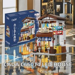 Juguete Japonés de Construcción DIY, Modelo de Casa LED, Bloques de Plástico MOC, Rompecabezas de Ensamblaje de Partículas Pequeñas, Venta al Por Mayor OEM - Product Image 3