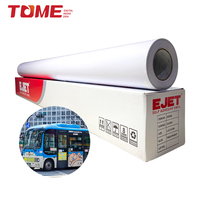 Rouleau de vinyle numérique PVC auto-adhésif blanc brillant mat éco-solvant pour impression