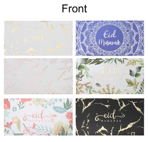 10Pcs Glitter Or Mosquée Motif Cash Enveloppes pour Eid Mubarak Enveloppes À Thème Titulaire De La Carte De Voeux - Product Image 5