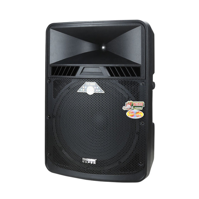 M Home Active 18-Inch Karaoke Speaker High Power 300W Outdoor Wireless Trolley Bluetooth Speaker