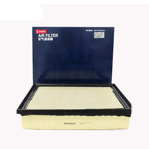 Filtro de Aire DENSO D-DAIC260331-2170, Elemento de Papel de Alto Flujo, Repuesto de Filtración de Admisión de Aire del Motor para Automóviles - Product Image 5