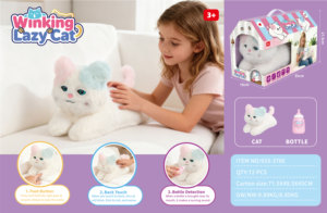 Juguete Inteligente para Gatos con Simulación y Respuesta Táctil IA, Mascota Reconfortante para Niños, Regalo Educativo, PP/Tela No Tejida - Product Image 4
