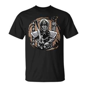 Camiseta de artes marciales japonesas de samurái Kendo Armor Bogu Shinai - Product Image 1