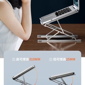 Soporte para Portátil de Dos Niveles con Altura Ajustable, Soporte Portátil para Computadora de Escritorio, Aleación de Aluminio, Soporte Creativo para Portátil con Trípode - Product Image 5