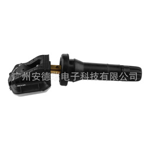 KC1-6508-AA <b>TPMS</b> Sensor External For Jiangling Yuhu 7 9 Yusheng Lingjie Car Tire Pressure Monitoring System - Product Image 1