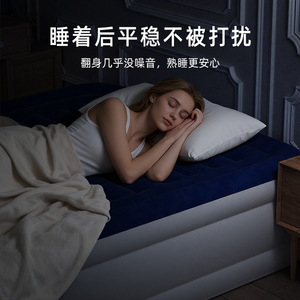 ที่นอนลมเป่าลมขนาดควีนไซส์ Pursuefree พร้อมปั๊มในตัว สำหรับใช้ภายในอาคาร - Product Image 3