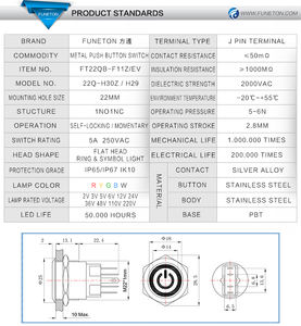 금속 푸시 버튼 스위치 12v 22mm 링 램프 전원 심볼 방수 LED 라이트 셀프 락 리셋 커넥터 포함 220v - Product Image 3