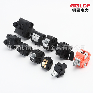 Catégorie de produit Connecteurs Fonction de pince de perforation de câble <span class=keywords><strong>Cpl</strong></span>-150 Support de pince de <span class=keywords><strong>connexion</strong></span> de câble pour suspension aérienne - Product Image 3