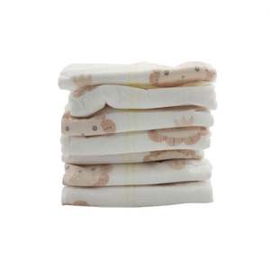 Prix bas, haute qualité, couches pour bébés et adultes, marque privée, fabricant de couches pour bébés en Chine, bonnes couches jetables pour bébés - Product Image 1