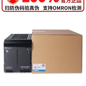 S8VK สวิตชิ่งพาวเวอร์ซัพพลาย 24V DC 6A อุปกรณ์อุตสาหกรรม - Product Image 3