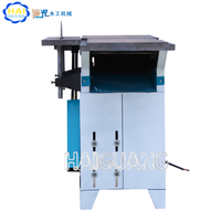 Raboteuse multifonctionnelle pour le travail du bois de 2,2 kW avec scie circulaire, largeur de coupe de 300 mm, 130 kg, 380 V/220 V, 4 lames