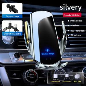 DEARCHIN <span class=keywords><strong>Support</strong></span> Téléphone de <span class=keywords><strong>Voiture</strong></span> en Alliage d'Aluminium 15W à Serrage Automatique avec Capteur Infrarouge Intelligent, Fixation Grille d'Aération GPS - Product Image 3