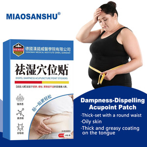 吸油パッチ湿気除去指点パッチ腹ボタン減量パッチ油吸収パッチ - Product Image 2