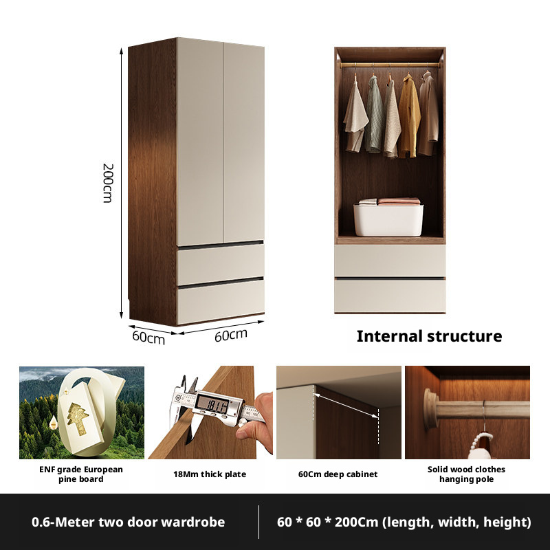 0.6-meter two door wardrobe [2.0-meter high]