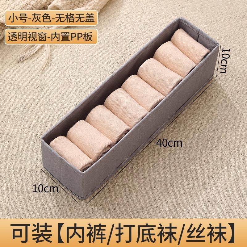 Blanco hueso - Tamaño grande [40*27*17cm]