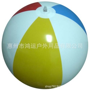 Pelota de playa inflable de PVC de 60 cm, juguete redondo para exteriores para niños, unisex - Product Image 4
