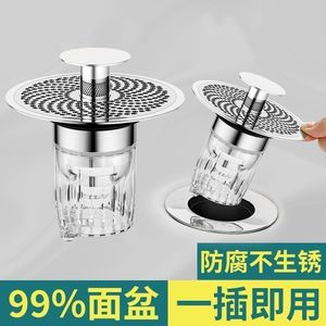 Tapón de desagüe emergente para lavabo, 84,5 mm de diámetro, ajuste por compresión, diseño moderno, fácil instalación, universal para fregadero - Product Image 4