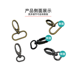 Zincdi L9804 fine gancio fibbia borsa accessori in metallo gancio fibbia zaino cinturino - Product Image 4