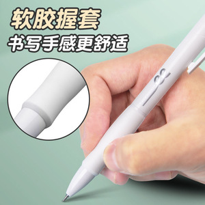Stylo neutre à bouton-poussoir Deli S08-F pour étudiants, pointe ST 0,5 mm, double pointe à bille, séchage rapide, pour exercices - Product Image 5