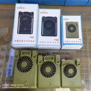 HADATA F66 Waist <b>Neck</b> <b>Fan</b> 9600mAh Rechargeable Wearable Portable Cooler Green Black - Product Image 4