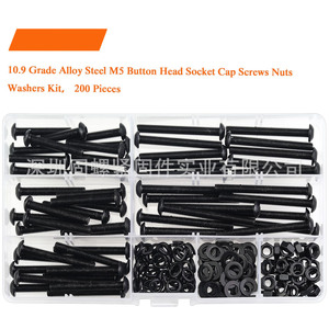 Black High Strength Pan Head Hex Socket Screw Set 200pcs Metric ISO7380 Grade 8.8 SCM435 Alloy Steel Standard Thread - Product Image 2