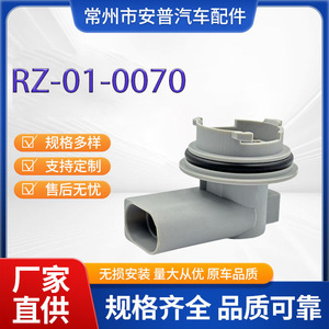 สวิตช์ไฟเลี้ยว Volkswagen รุ่น 1H0953123F สำหรับ Magotan Panamera Cayenne Macan RZ 01 A0070 อะไหล่ทดแทนแบบฮาโลเจน - Product Image 5