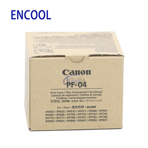 CAN0N PF-10 PF-04 PF-05 PF-03 testina di stampa a testa di stampa PF-06 Pro-540 PRO-1000 di immagine 2000 <span class=keywords><strong>GRAF</strong></span> PRO-520 PRO-540S - Product Image 4