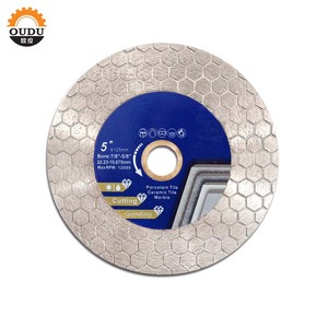 Lame de scie diamantée turbo industrielle 5'' (<span class=keywords><strong>125</strong></span> mm) à mailles, haute efficacité, sans bride, <span class=keywords><strong>disque</strong></span> de coupe plat pour carreaux de porcelaine et céramique - Product Image 2