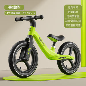 Vélo d'équilibre pour enfants, cadre en nylon de 14 pouces, design sportif sans chaîne, pour enfants de 1 à 6 ans - Product Image 4