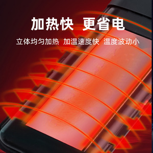 Termostato automático con varilla calefactora para fuente de agua para gatos, calentador eléctrico de temperatura constante, rectángulo negro - Product Image 3