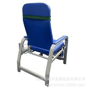 Wolverhampton Hospital Chair 73x90x112cm Blue Metal <b>Reclining</b> For Adults Medical Use - Product Image 5